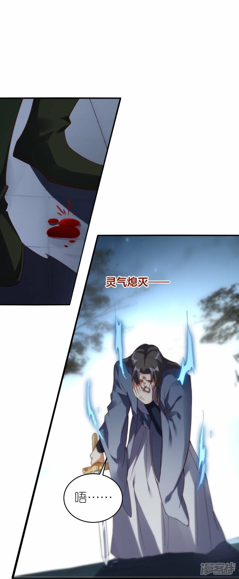 第65话 救赵无双18