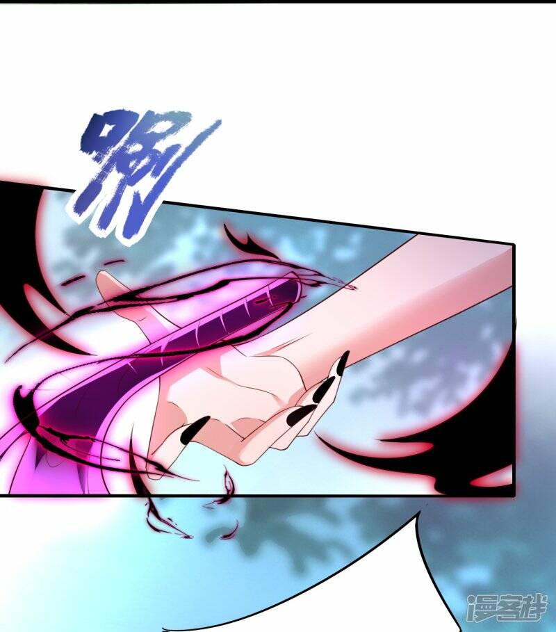 第75话 打败田盈盈8