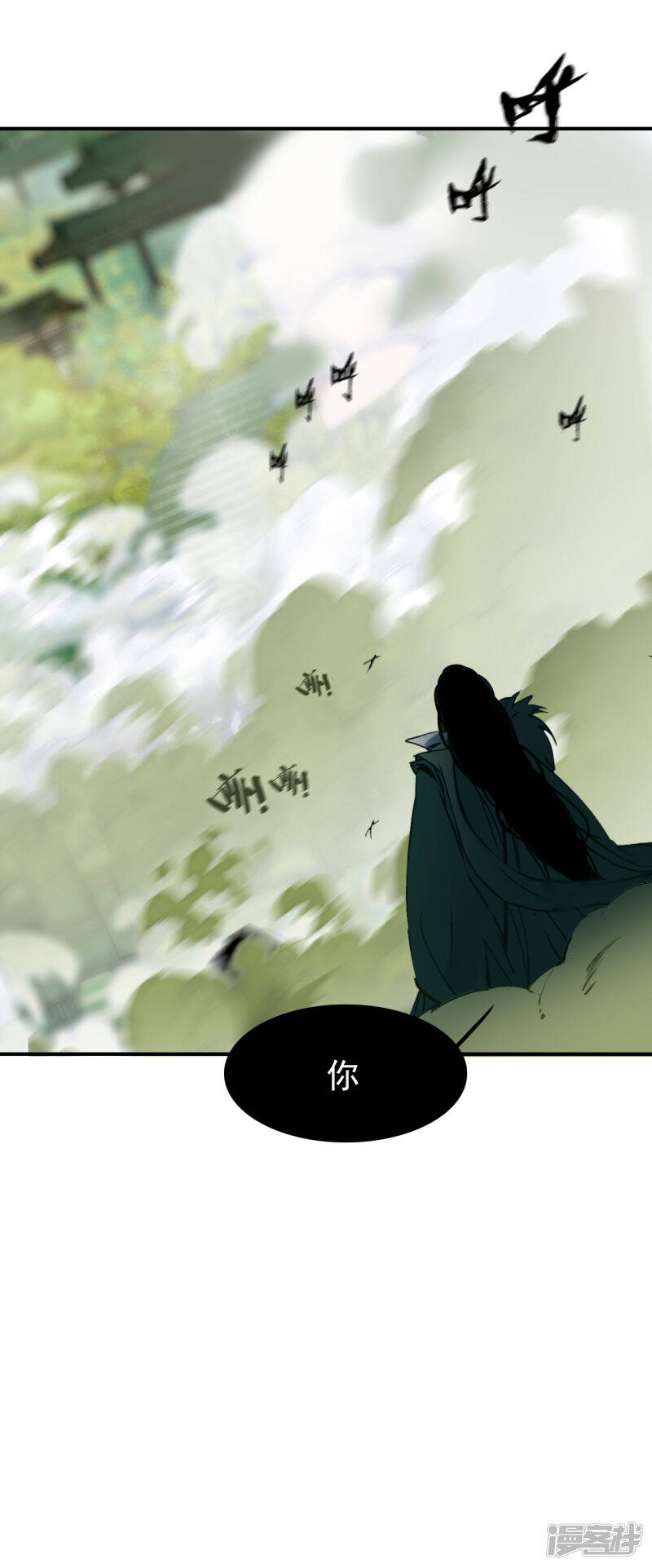 第6话 一拳足矣19