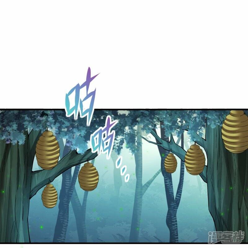 第84话 取蜂王刺18