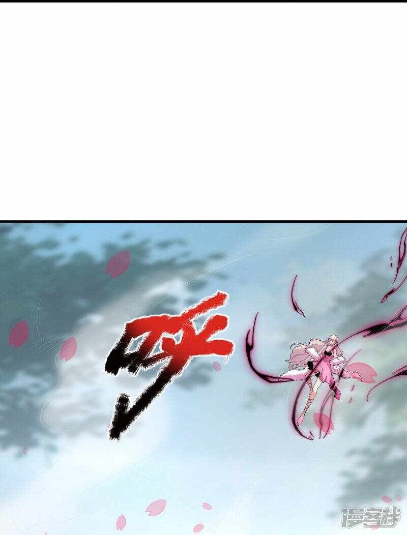 第75话 打败田盈盈16