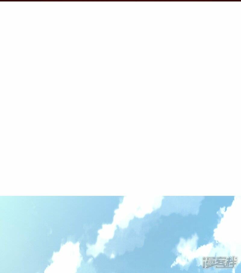 第77话 比试结束22