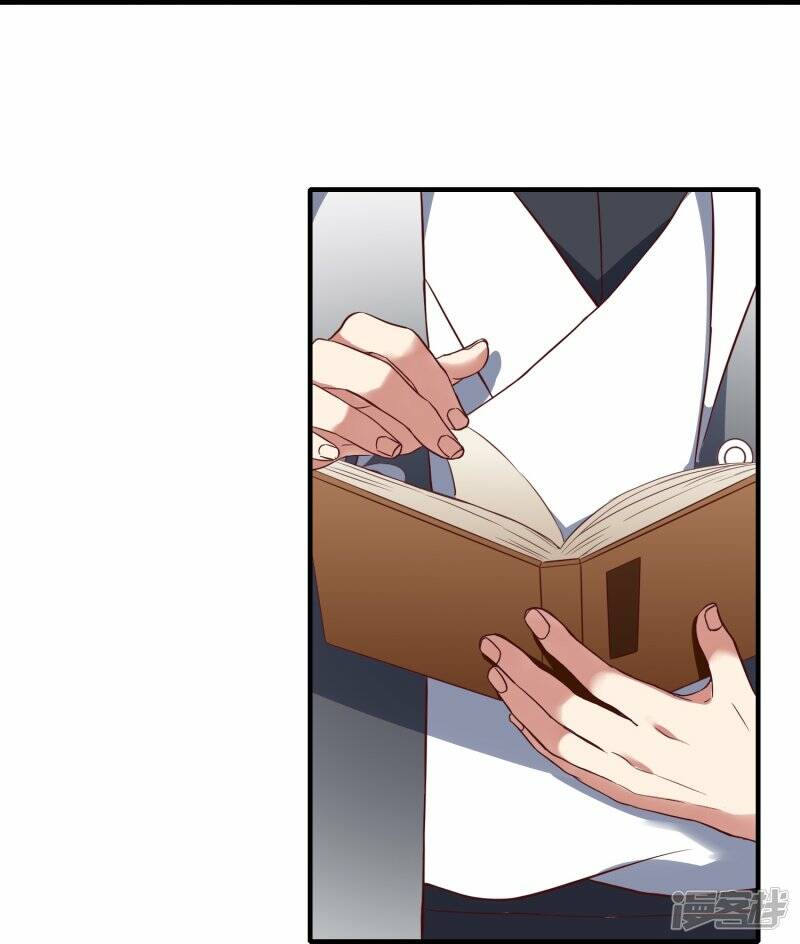 第57话 试炼塔再开15