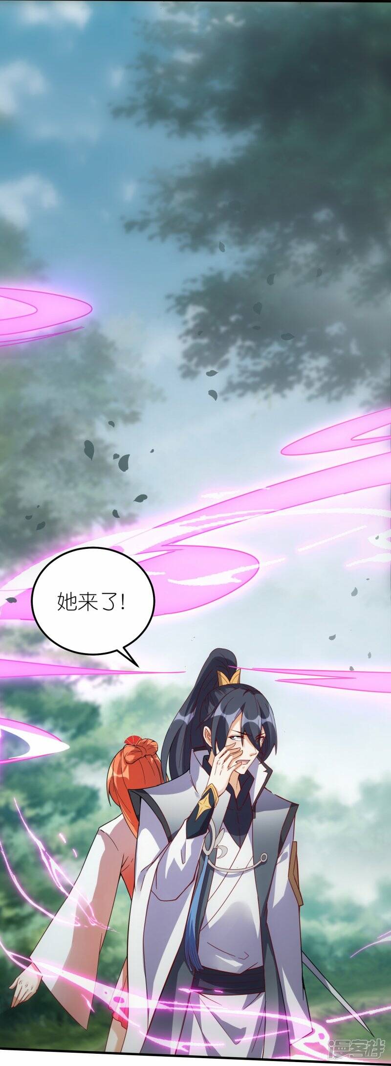 第72话 死战在即30
