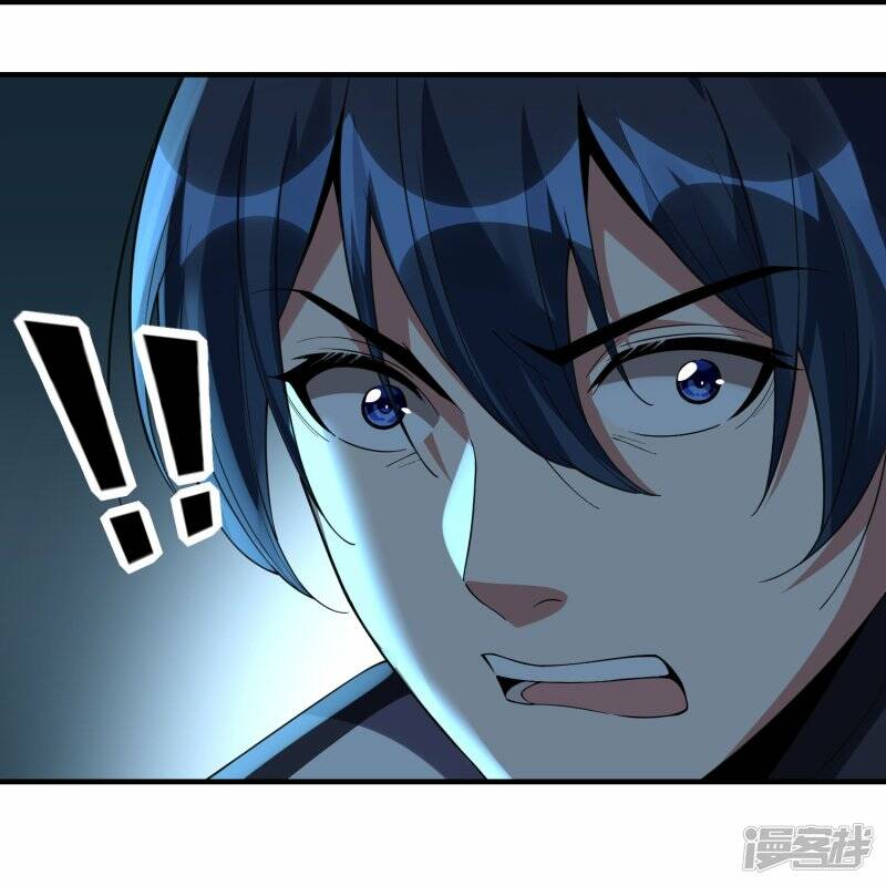 第85话 救灵蛇36
