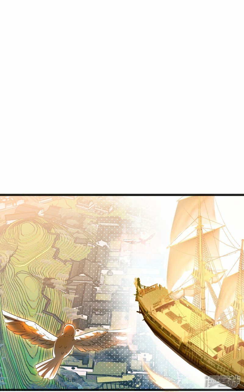 第90话 新的征程25