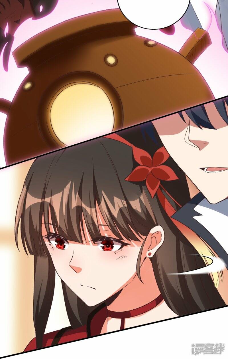 第57话 试炼塔再开10