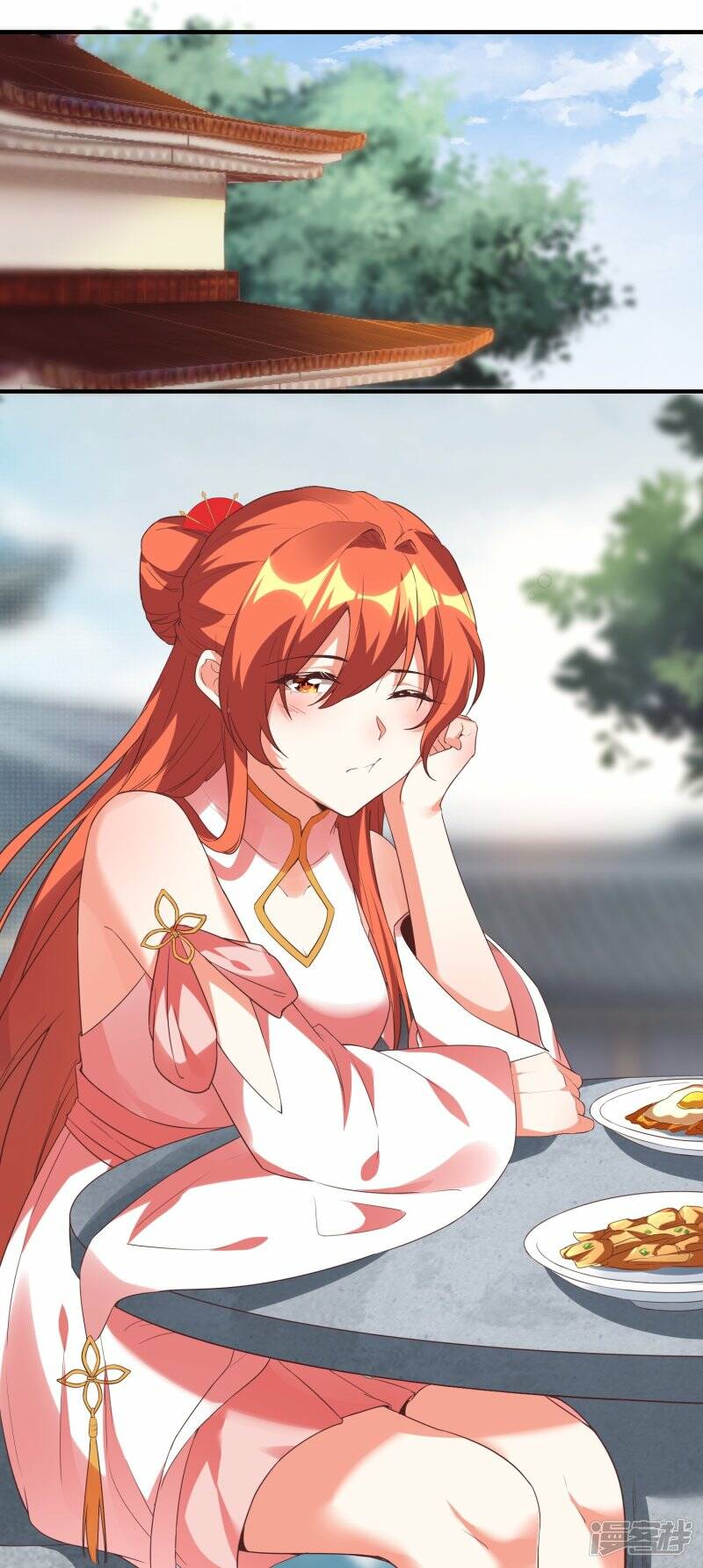 第79话 前进！去暗月幽灵！15