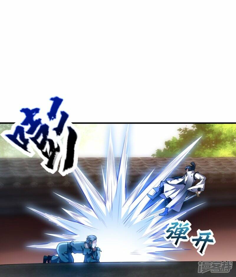 第71话 宣判5