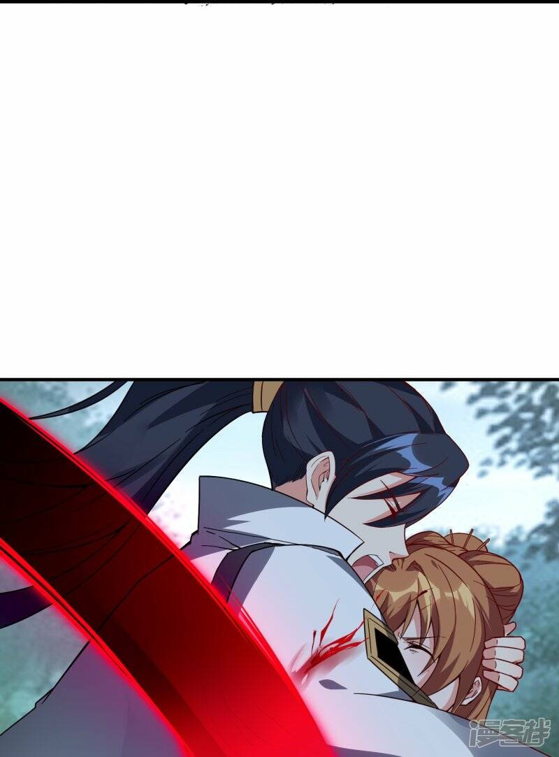 第73话 林云天身中淫毒26