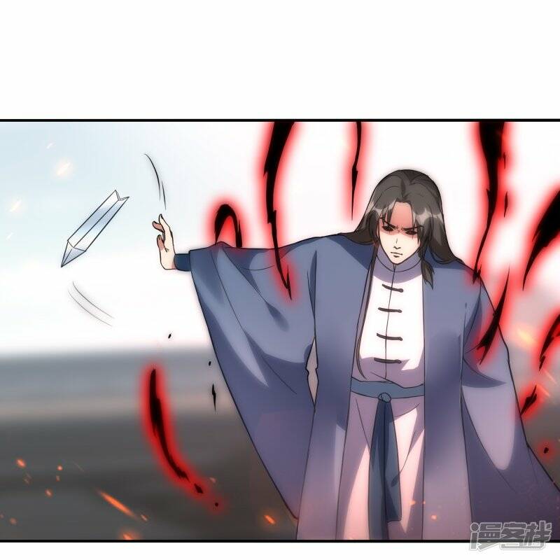 第63话 林云天VS赵无双28
