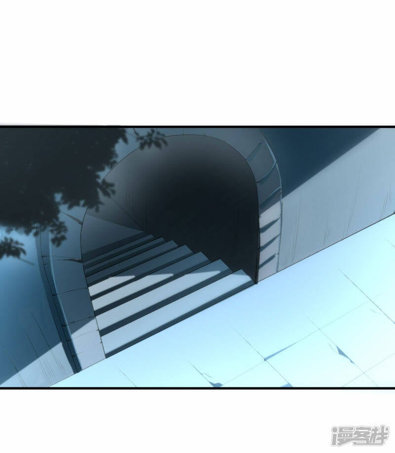第37话 将成宗主？1