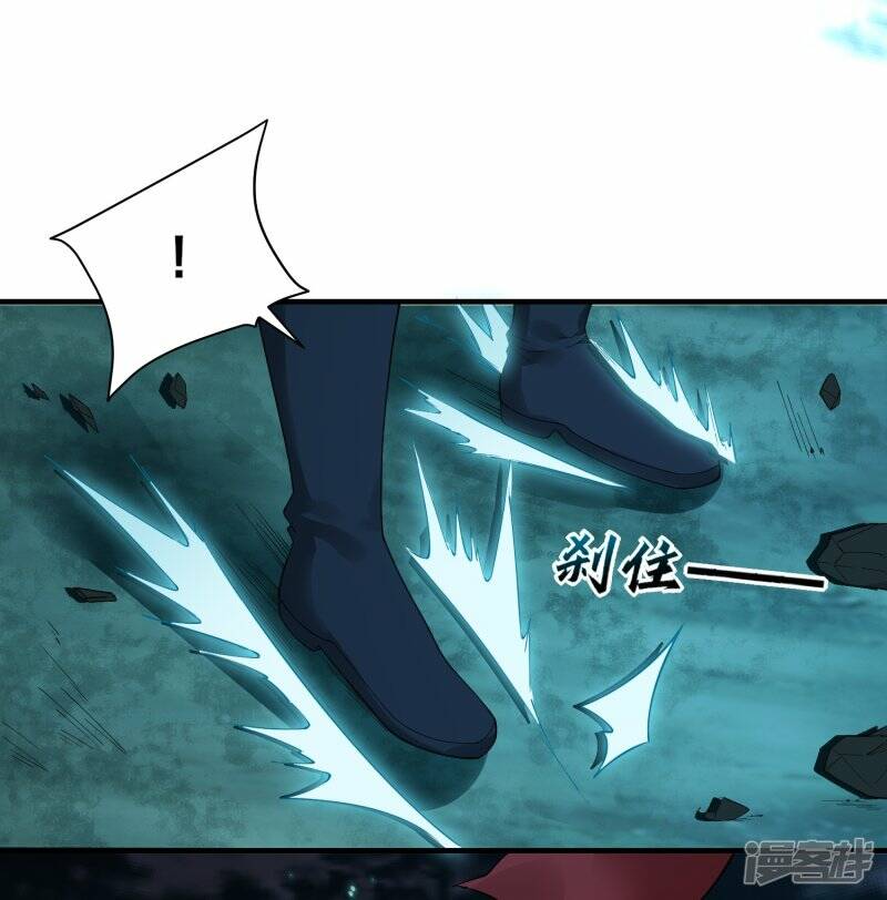 第80话 雪儿突破28