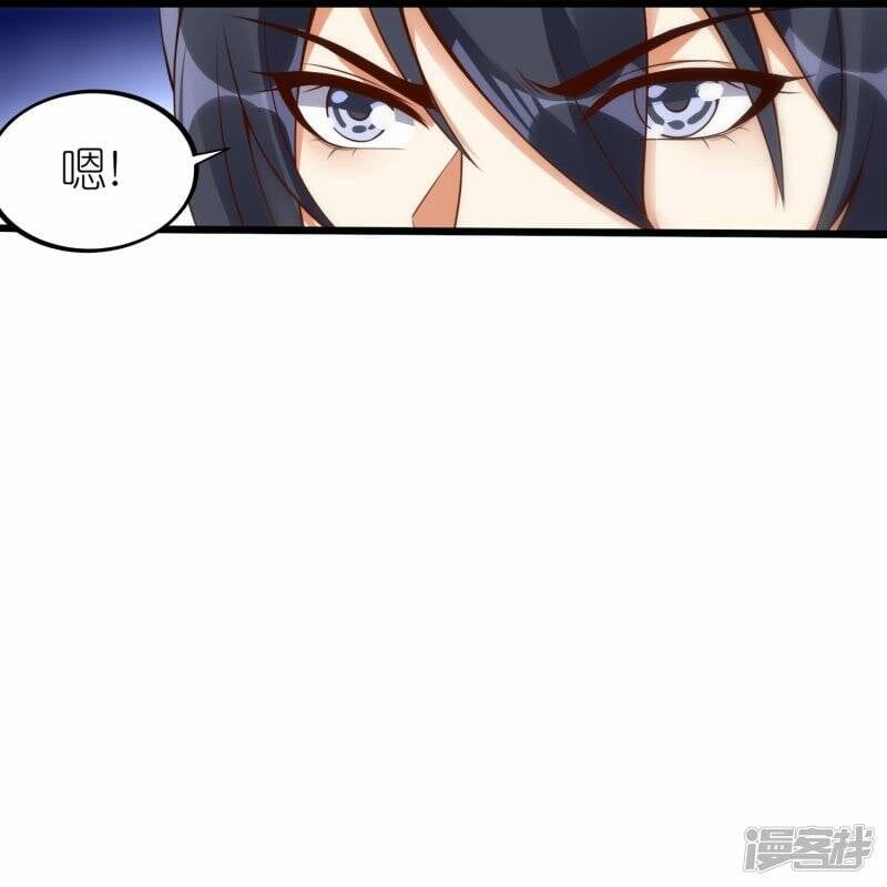 第72话 死战在即9
