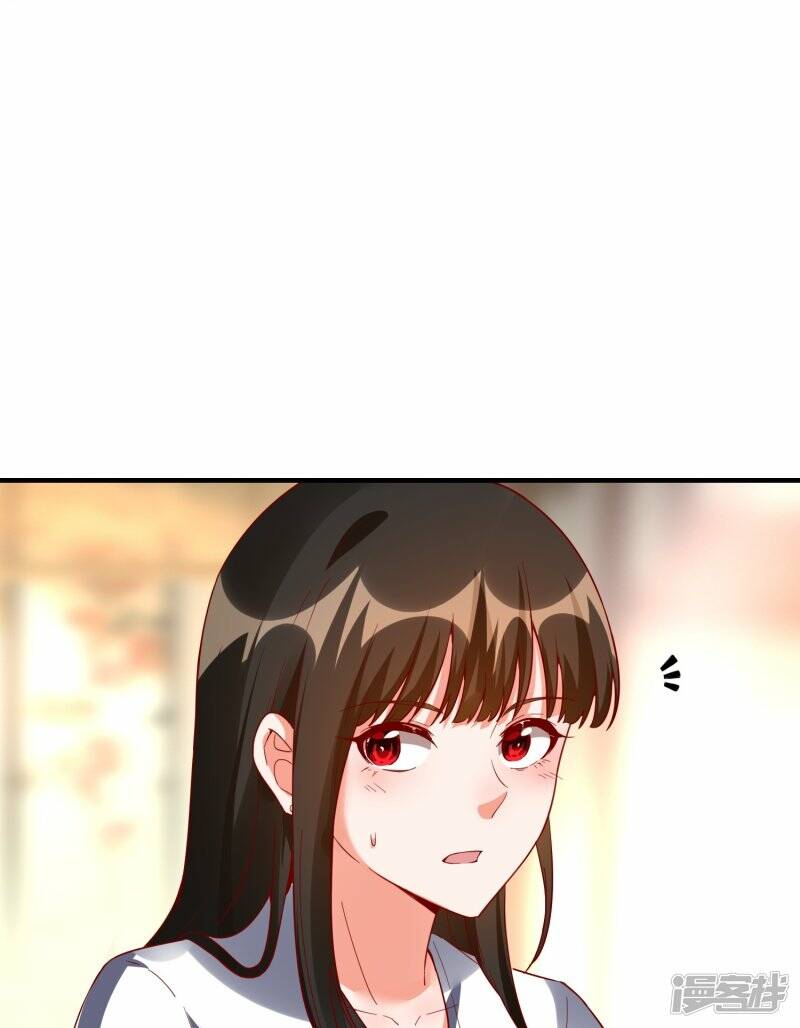 第80话 雪儿突破22