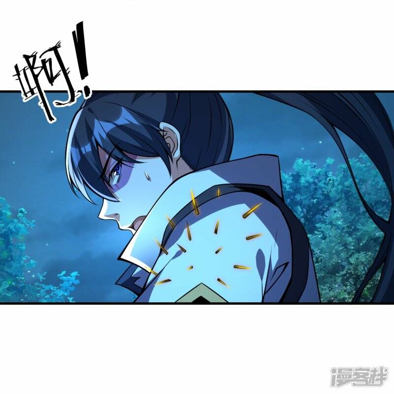 第85话 救灵蛇5