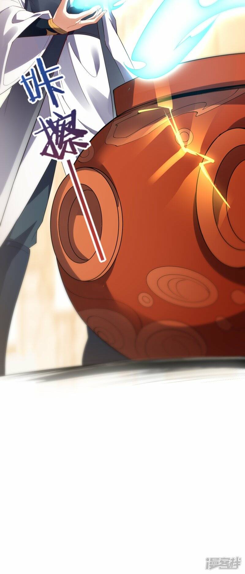 第49话 进入决赛30