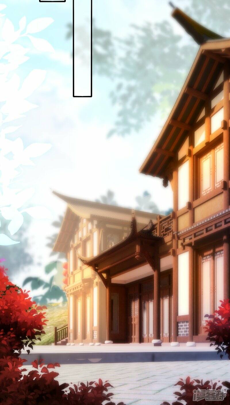 第77话 比试结束29