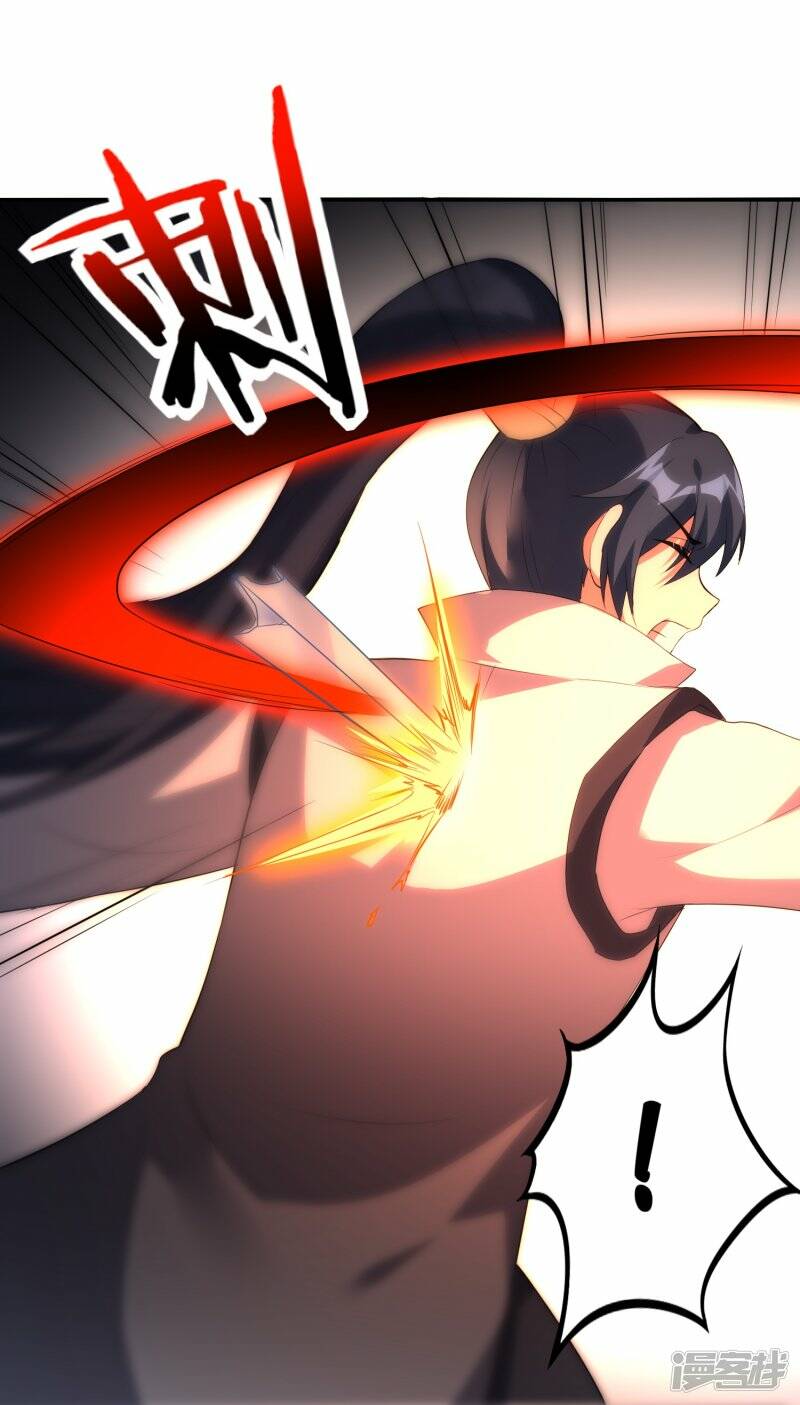 第63话 林云天VS赵无双30