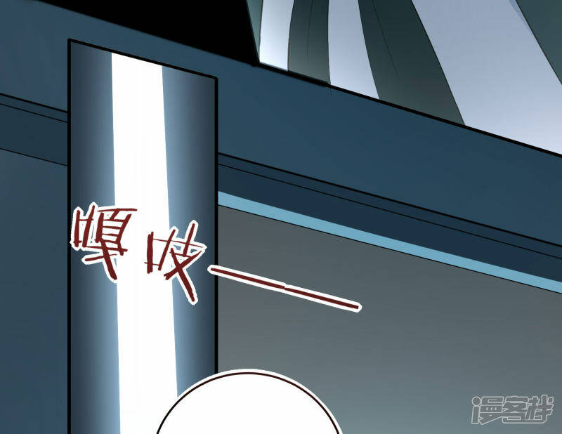第33话 他回来了3