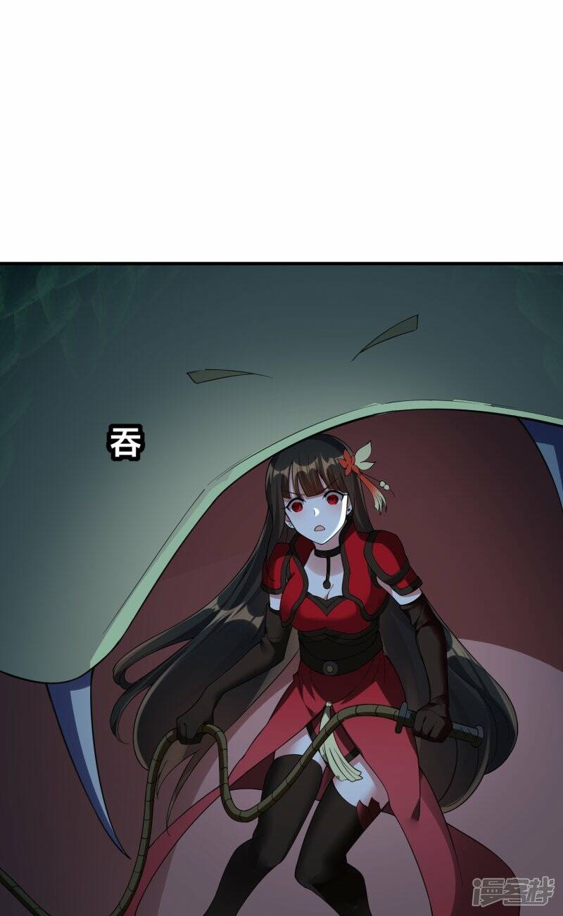 第86话 烈阳指24