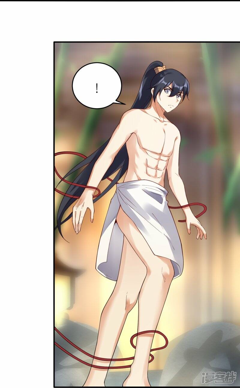 第62话 药浴温泉12