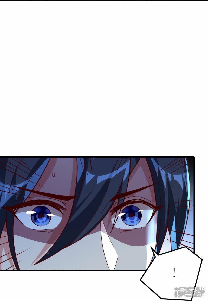 第73话 林云天身中淫毒24