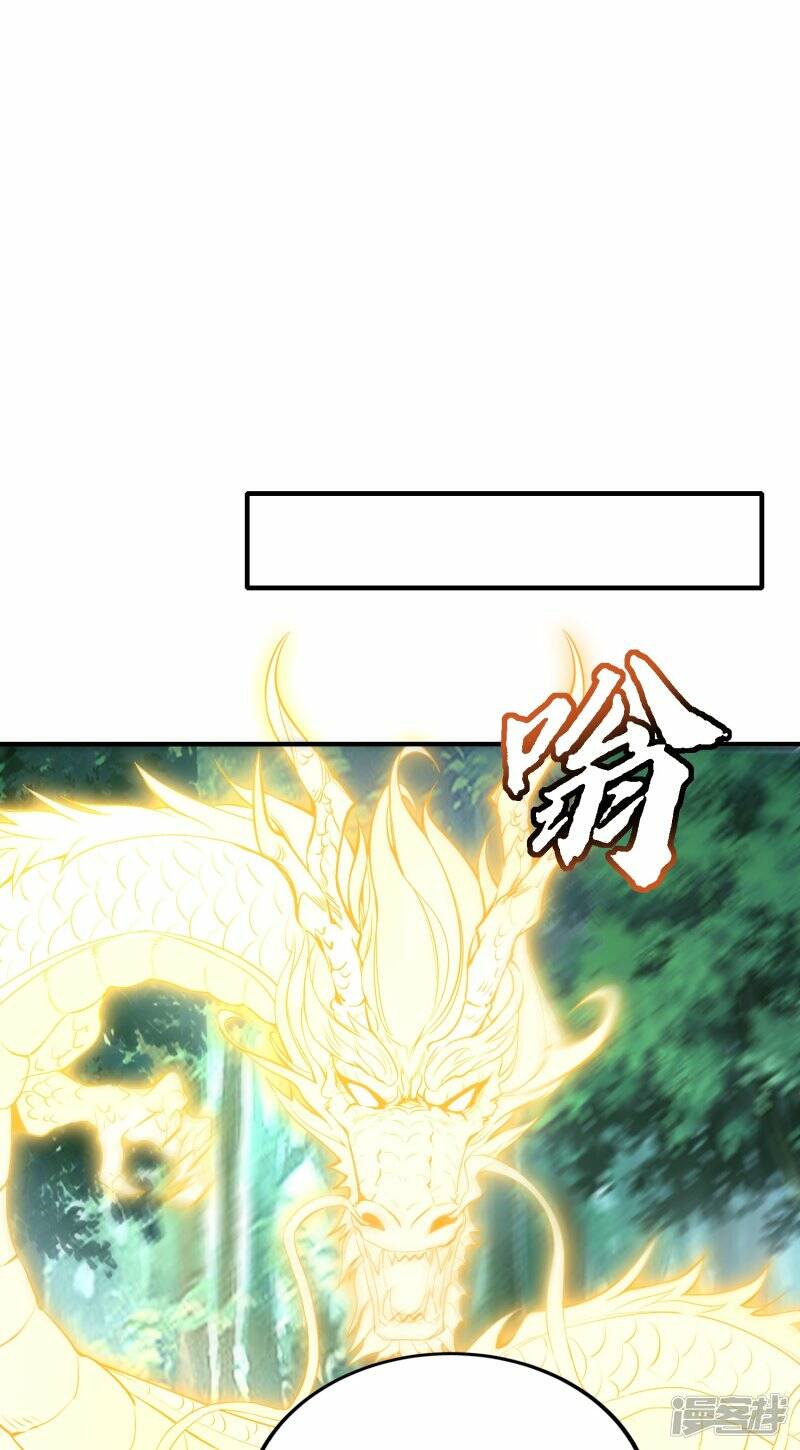 第83话 战巨蟒10