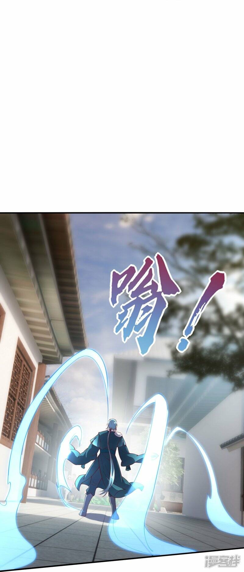 第67话 试探23