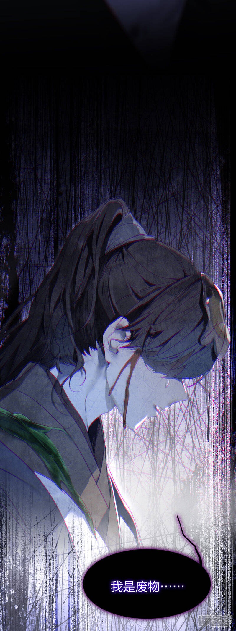 预告4