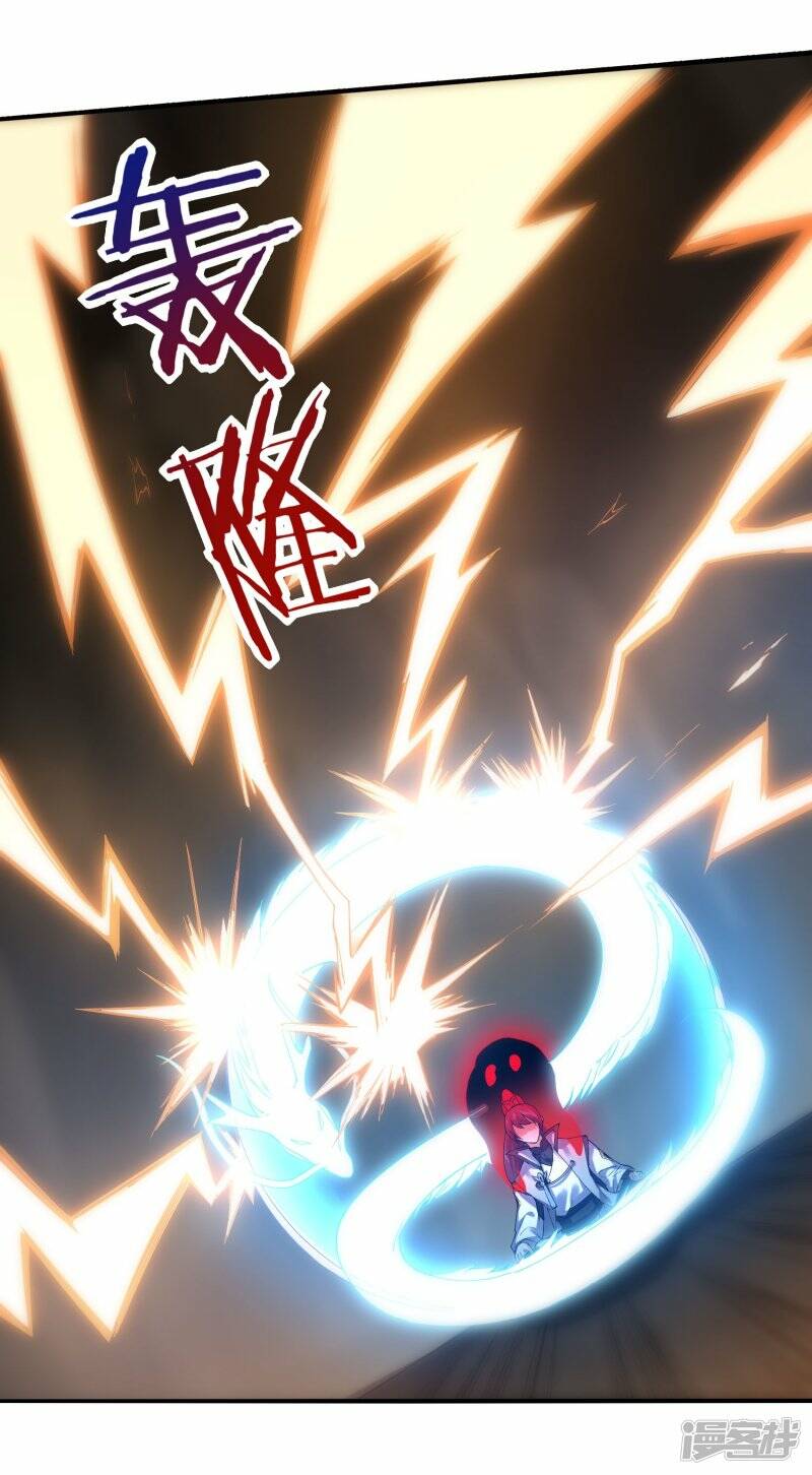 第59话 破阵1