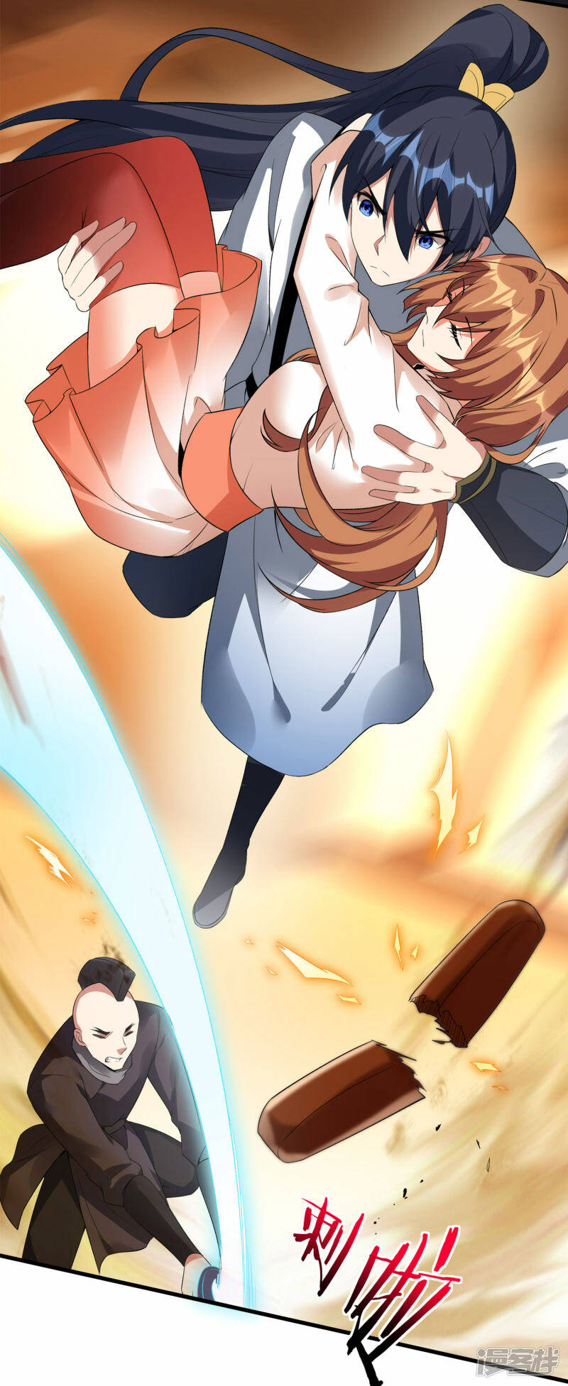 第44话 遭遇报复袭击16