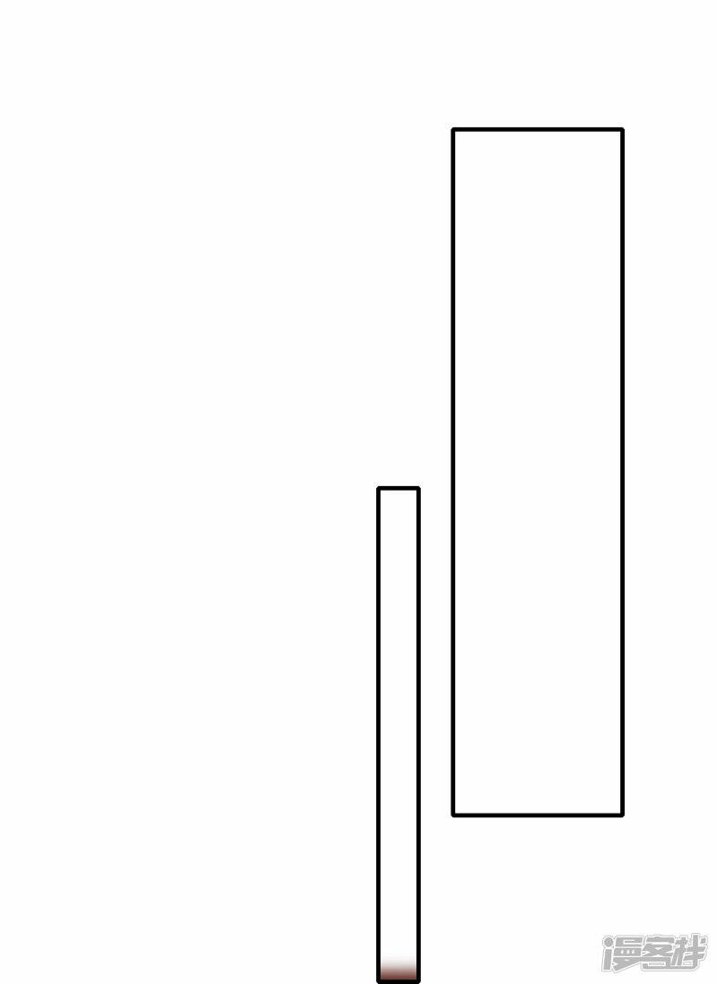 第57话 试炼塔再开32