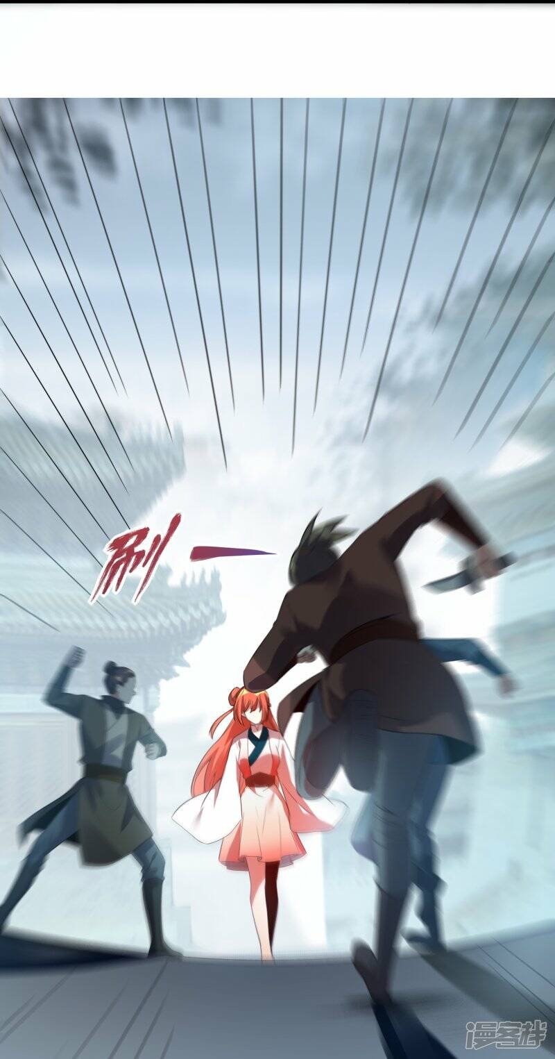第51话 加入宗门27