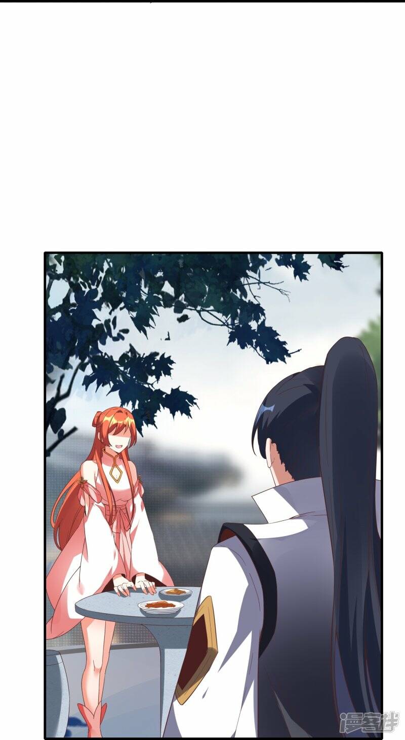 第79话 前进！去暗月幽灵！16