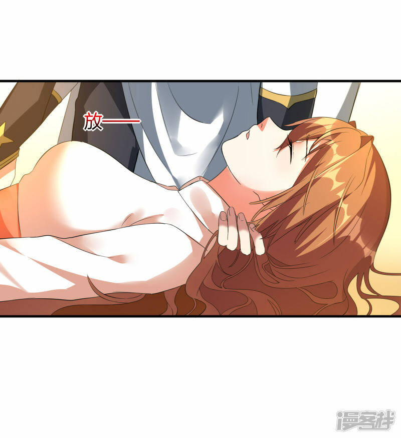 第44话 遭遇报复袭击24