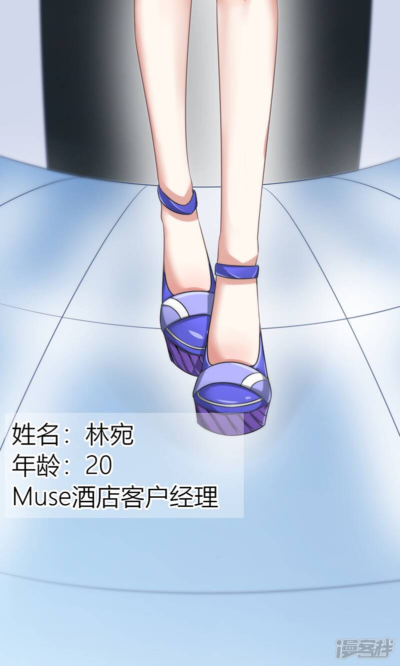 第1话 出狱后22