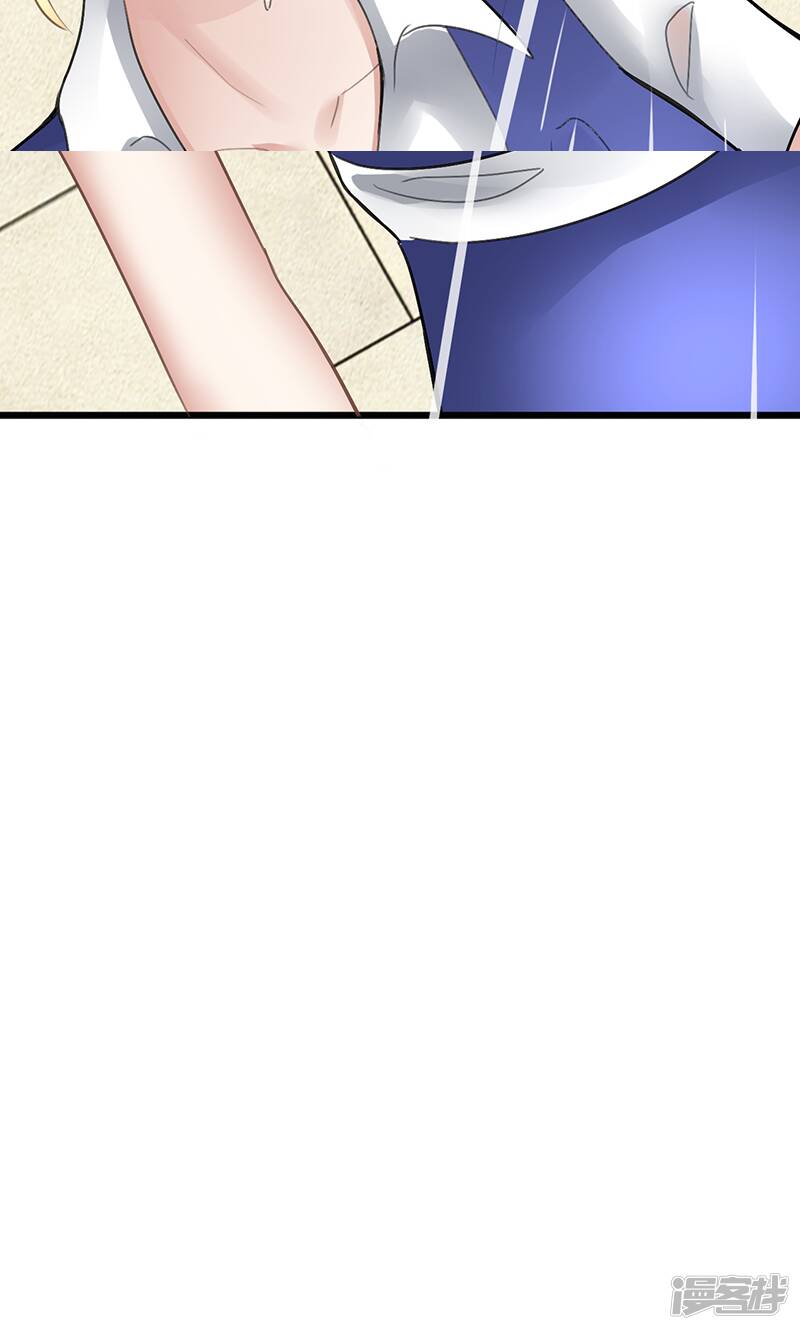 第14话 湿身4
