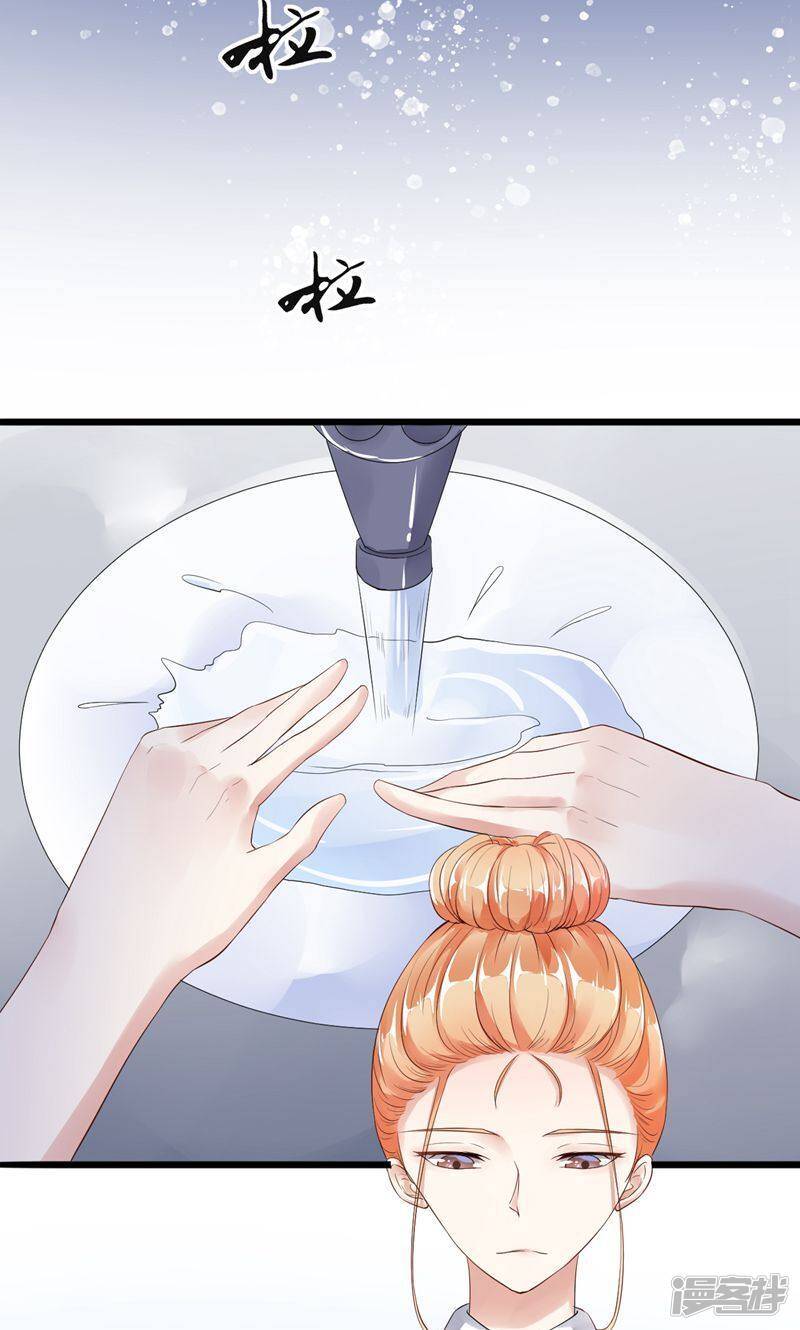 第6话 重做14