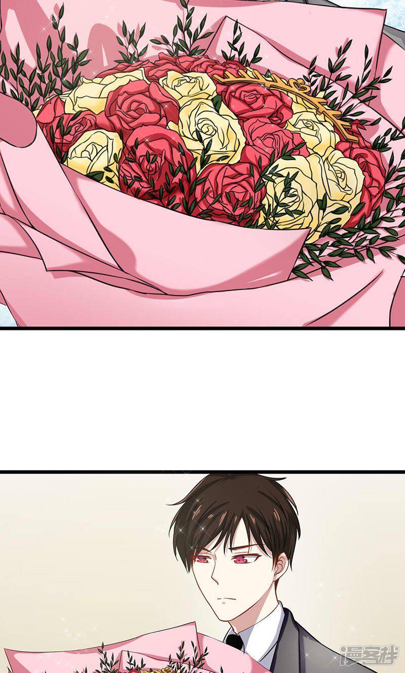 第51话 买花给谁11