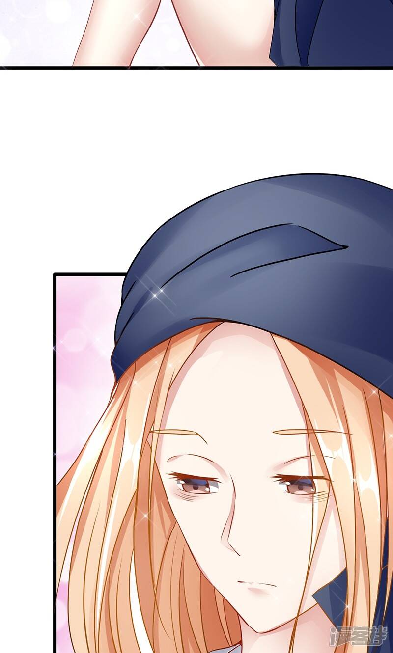 第30话 新的依靠2