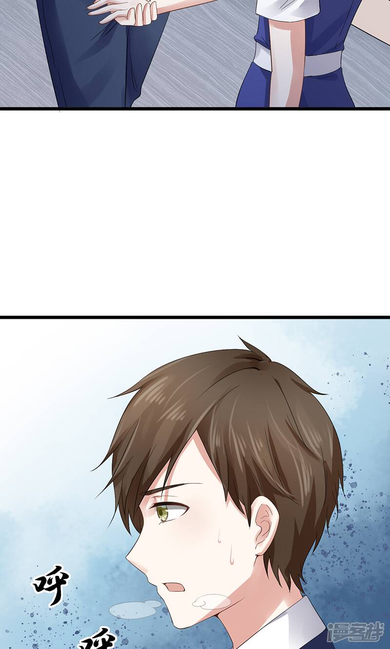第4话 质疑19