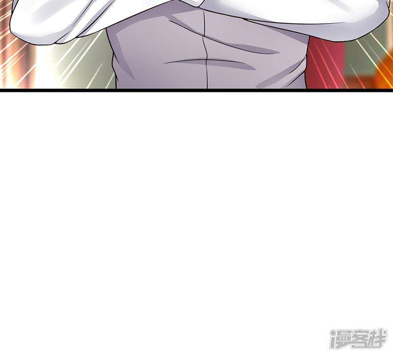 第28话 决裂11