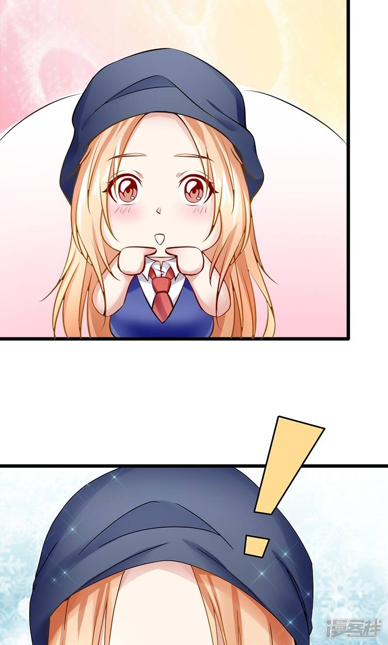 第30话 新的依靠6