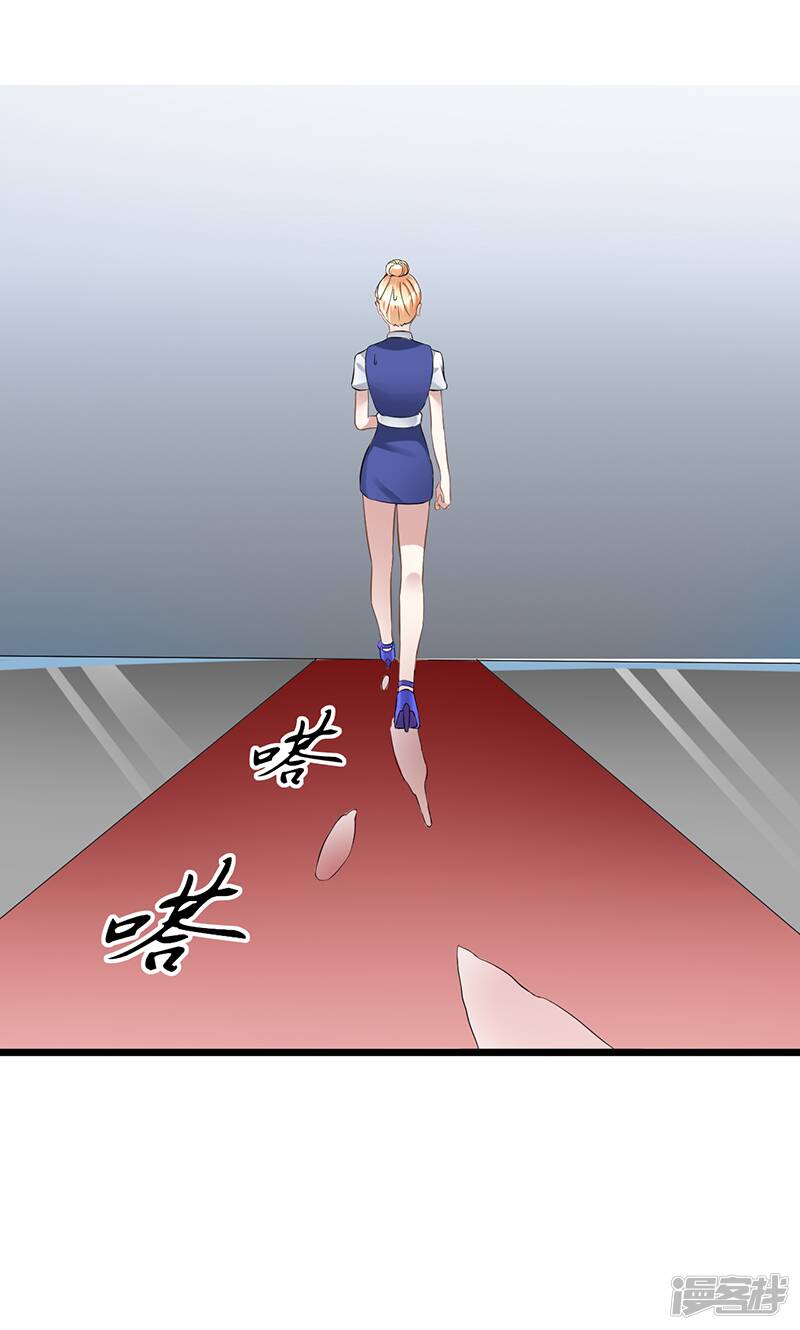 第15话 掩饰1