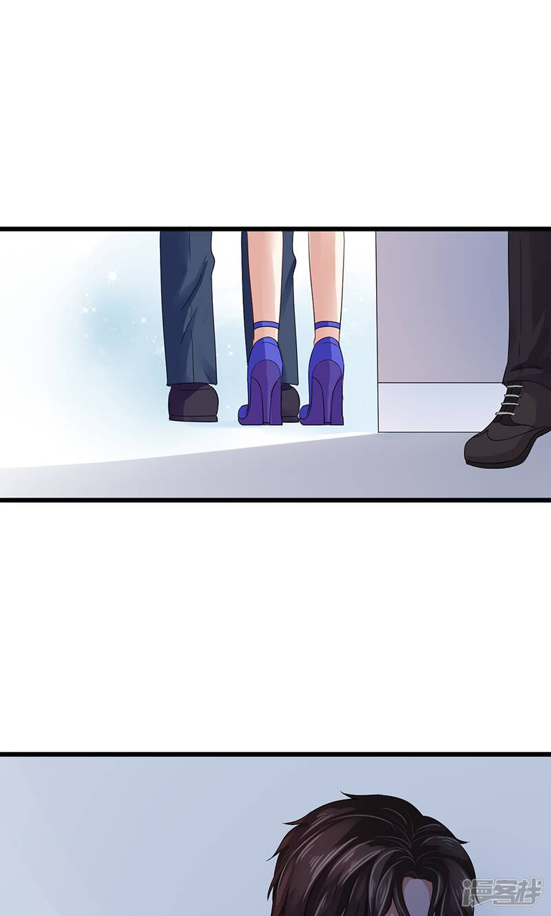 第5话 谢谢你18