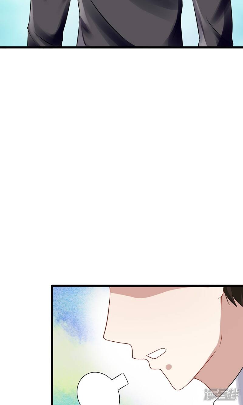 第46话 重要的日子8