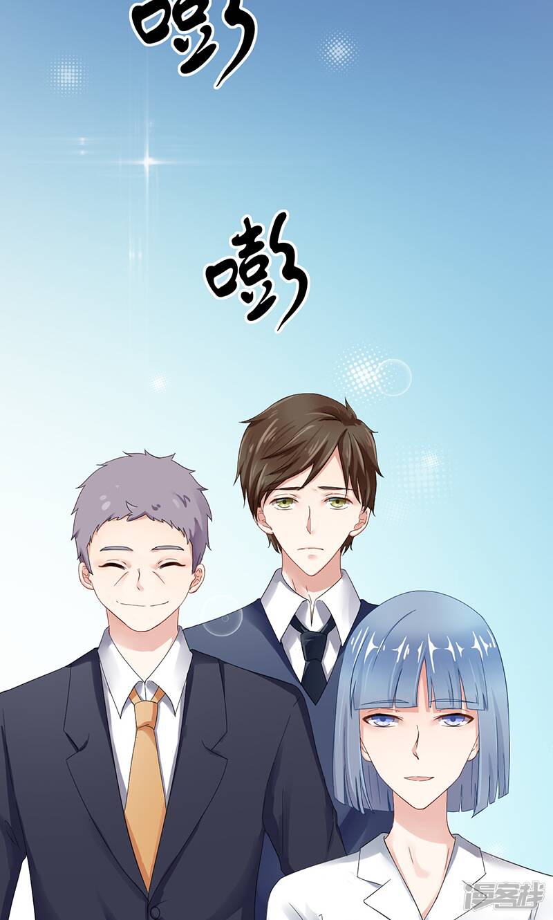 第2话 孤立无援24