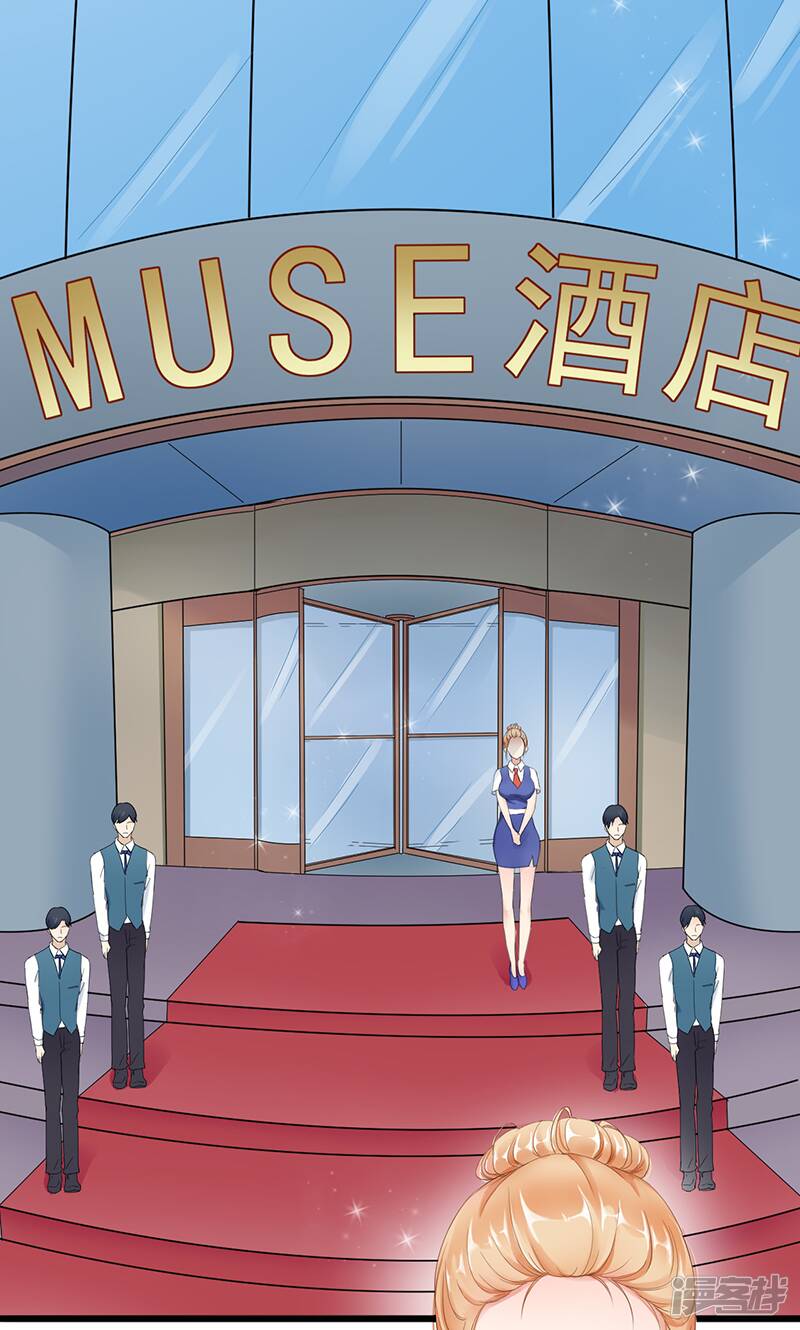 第1话 出狱后28