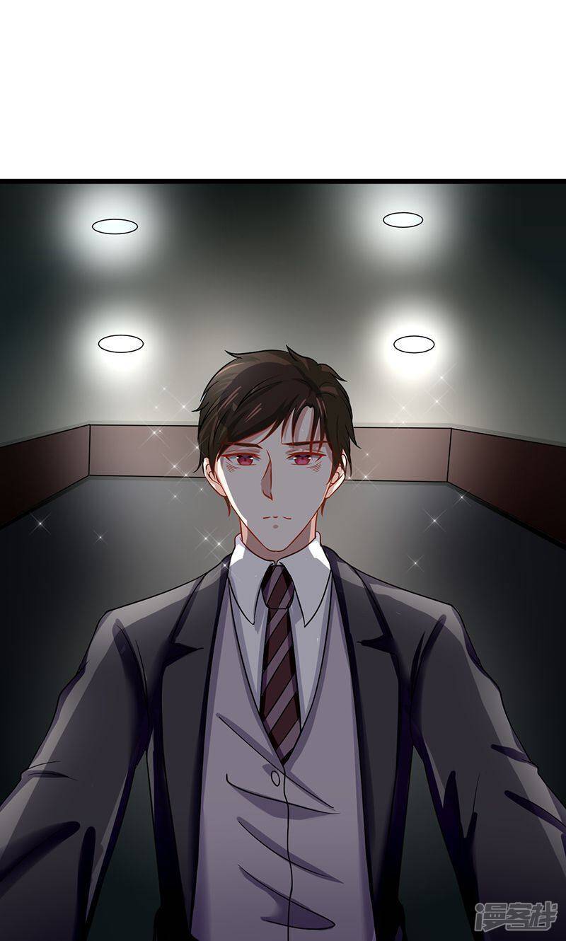 第56话 划清界限1